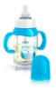 Imagen de BIBERON DOS MANIJAS PEQUEÑO