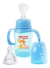 Imagen de BIBERON CUCHARITA 5 OZ SOLAPA