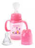 Imagen de BIBERON CUCHARITA 5 OZ SOLAPA